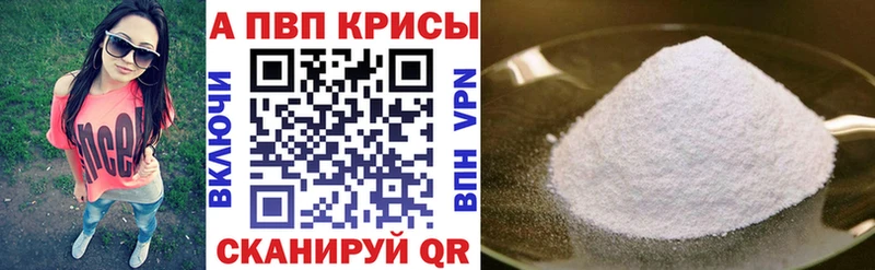 Как найти закладки Узловая Канабис  КОКАИН  A PVP  Меф  АМФЕТАМИН  ГАШИШ 