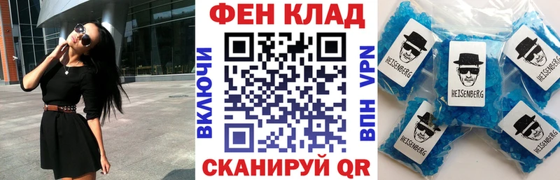 кракен как войти  даркнет сайт  Узловая  АМФЕТАМИН 97% 
