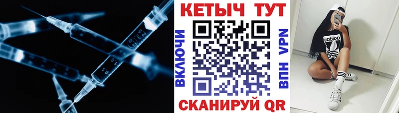 КЕТАМИН ketamine  сайты даркнета состав  Узловая 