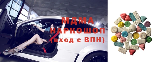 mdpv Баксан