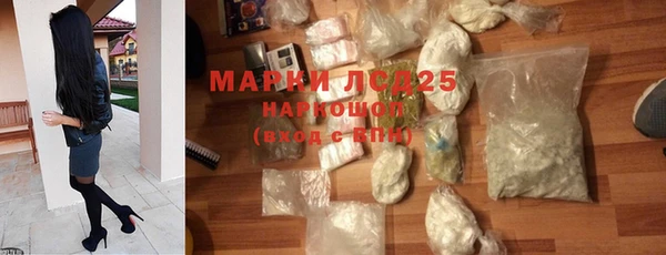 mdpv Баксан
