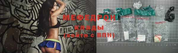 кокаин перу Балахна