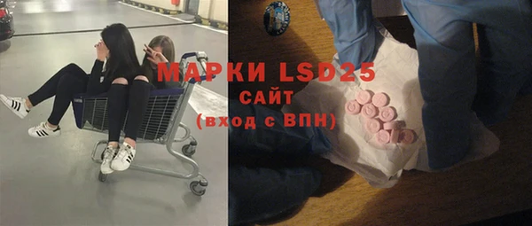 mdpv Баксан