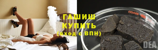 кокаин перу Балахна