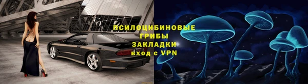 кокаин перу Балахна