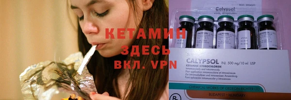 кокаин перу Балахна