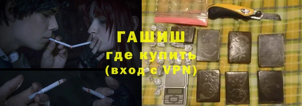 кокаин перу Балахна