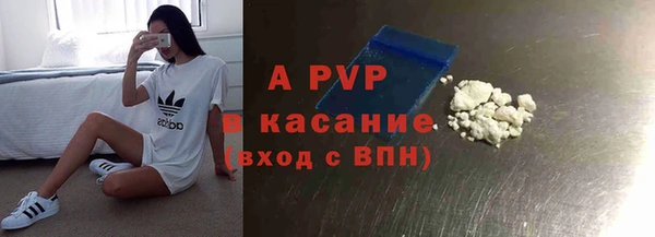 кокаин перу Балахна