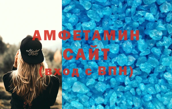 кокаин перу Балахна
