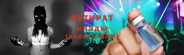 mdpv Баксан
