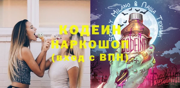 mdpv Баксан