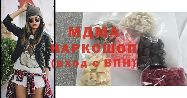 mdpv Баксан