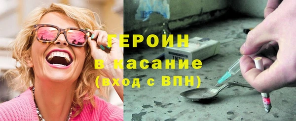 mdpv Баксан