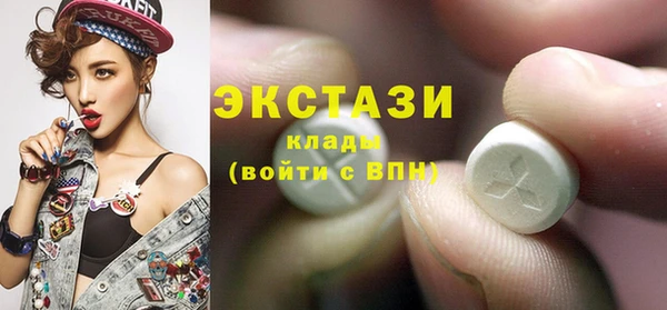 mdpv Баксан