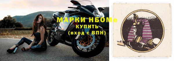 mdpv Баксан
