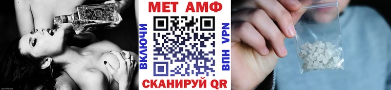 Метамфетамин винт  Узловая 