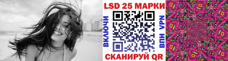 Наркотические марки 1,5мг Узловая