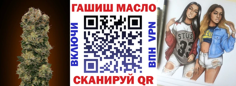 Дистиллят ТГК вейп  Узловая 